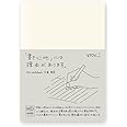 DESIGNPHIL Midori 13800006 Notebook, MD Notebook, Paperback, Horizontal Ruled