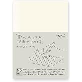 Midori 13800006 Notebook, MD Notebook, Paperback, Horizontal Ruled
