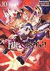 フェイト/エクストラ CCC FoxTail 第10巻