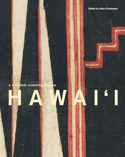 World on the Horizon: Swahili Arts Across the Indian Ocean: Meier