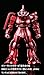 TAMASHII NATIONS Bandai Gm-02: Zaku II Chars Custom Model Mobile Suit Gundam, Bandai Absolute Chogokin Small Metal Statue