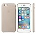 Apple Authentic Leather Case - for iPhone 6 Plus / 6s Plus - Rose Gray (Certified Refurbished)