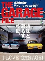 #21029;#20874;Lightning#65288;#12521;#12452;#12488;#12491;#12531;#12464;#65289; Vol.134#12288;#12470;#12539;#12460;#12524;#12540;#12472;#12539;#12501;#12449;#12452;#12523;#6#65339;#38609;#35468;#65341; (Japanese Edition)