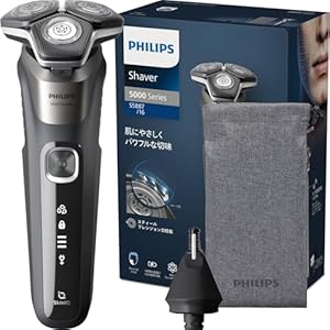 フィリップス 電動シェーバー 5000シリーズ 電動 髭剃り メンズ S5887/16 グレー 【Amazon.co.jp限定】