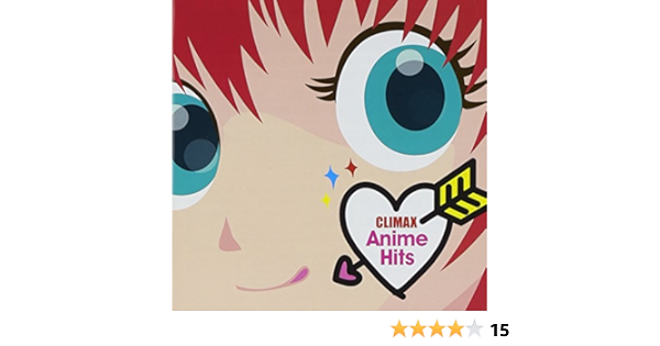 V A Climax Anime Hits 2cds Japan Cd Mhcl 2411 Amazon Com Music