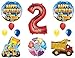 The Ultimate Construction 2nd Birthday Party Supplies and Balloon Decorations