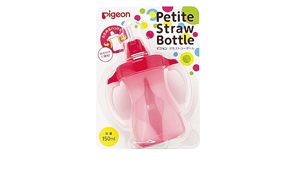 pigeon petite straw bottle