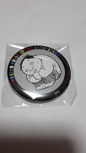 Amazon Co Jp 藤子不二雄a展 オリジナルデザイン 缶バッジ 明日は日曜日そしてまた明後日も 坊一郎 ホビー 通販