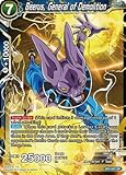Dragon Ball Super TCG - Beerus, General of Demolition - Series 1 Booster Galactic Battle - (Series 1 Booster: Galactic Battle) - BT1-041