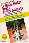 Le mani rosse sulle forze armate. A cura della Commissione Pid di Lotta Continua