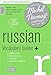Russian Vocabulary Builder+: with the Michel Thomas Method (A Hodder Education Publication)