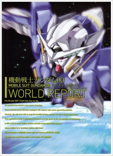 機動戦士ガンダム00 World Report ニュータイプ編集部 ニュータイプ編集部 本 通販 Amazon