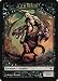 Magic: the Gathering - Zombie Token - Shards of Alara