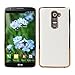 kwmobile Elegant and chic design chrome case for LG G2 in white with synthetic leather cover