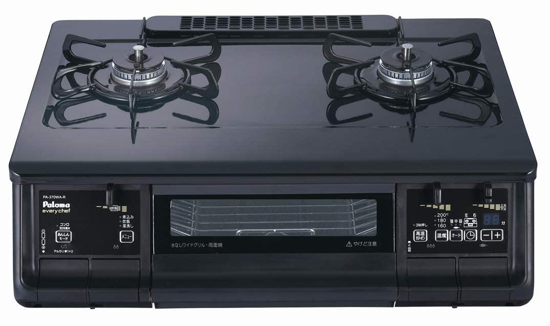 Mua Paloma Gas Stove Evry Chef Series PA370WA [Right High Heat Power/Propane Gas (LPG)] Black