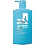 シーブリーズ リンスインシャンプー 600ml