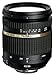 TAMRON - SP 17-50 mm F/2.8 Di II VC for Canon EF-S - B005E