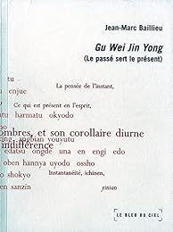 Gu wei jin yong