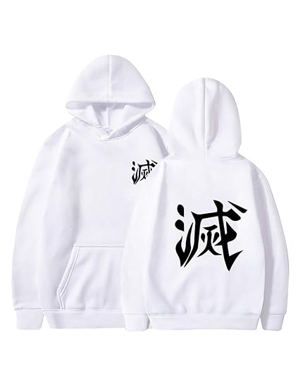 slayer hoodie amazon