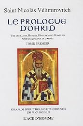 Le  prologue d'Ohrid