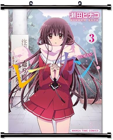 Amazon Com Re Kan Anime Fabric Wall Scroll Poster 32x45 Inches Amazon Com Re Kan Anime Fabric Wall Scroll Poster 32x45 Inches