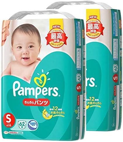 Amazon パンパース パンツ スーパージャンボ S 124枚 62枚 2個 パンツタイプ パンパース おむつ