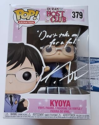 ouran highschool host club funko pop
