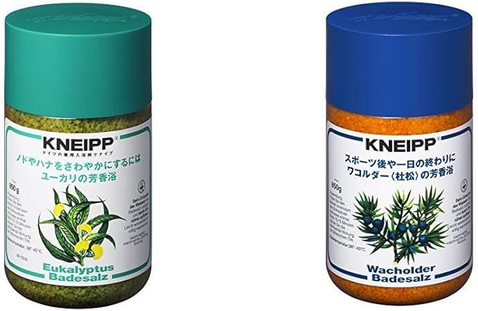 Amazon セット買い クナイプ バスソルト ユーカリの香り 850g バスソルト ワコルダー 杜松 の香り 850g クナイプ Kneipp ビューティー 通販 Amazon セット買い クナイプ バスソルト ユーカリの香り 850g バスソルト ワコルダー 杜松 の香り 850g クナイプ Kneipp ビューティー 通販