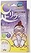 Ashirira Foot Relax Sheet for Women, Lavender, 30 Count