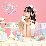 【Amazon.co.jp限定】I・LOVE・YOU‼【期間限定盤】(オリジナル・ブロマイド付き)