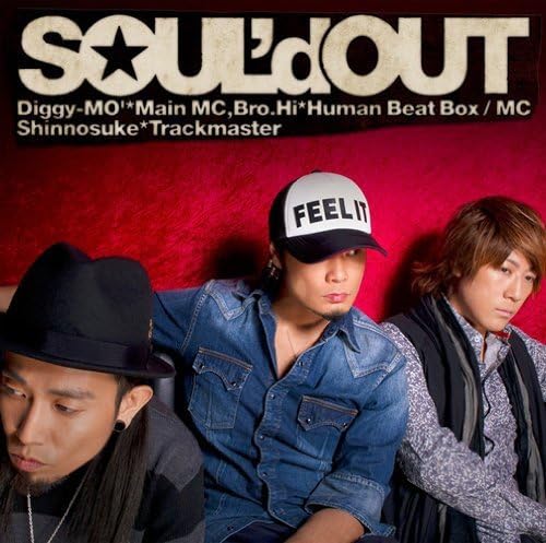 Amazon So Mania 初回生産限定盤 Dvd付 Soul D Out Soul D Out J Pop 音楽