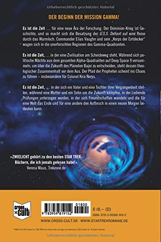 Star Trek Deep Space Nine 5 Mission Gamma Zwielicht David R