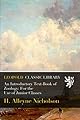 An Introductory Text-Book of Zoology: For the Use of Junior Classes