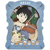 Ensky - Whisper of the Heart - Seiji Amasawa, Paper Theater Craft
