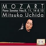 モーツァルト:ピアノ・ソナタ集(第8番&第11番&第14番&第15番)