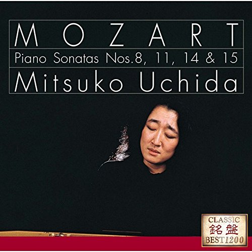  Mitsuko Uchida Mozart Piano Sonatas Nos. 8. 11. 14 & 15 [Japan CD