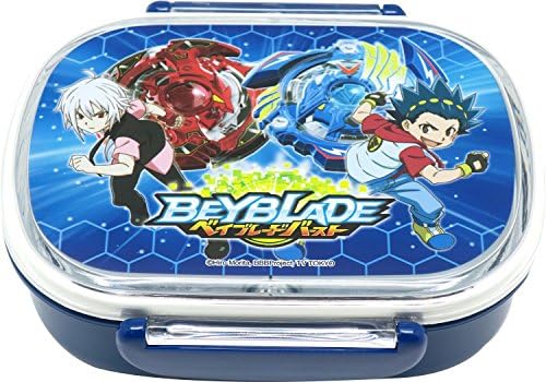 Beyblade ráfaga caja de almuerzo PCR-7: Amazon.es: Hogar