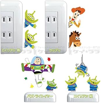 Amazon ケイ ララ ウォールステッカー スイッチ ペタモ トイ ストーリー ウッディ おしゃれ 壁紙シール ウォールシール はがせる Diy 壁紙 シール ウォールステッカー オンライン通販