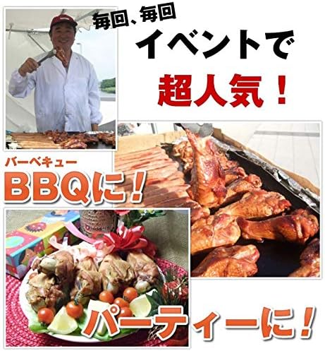 Amazon ターキー骨付きハム5本 ジャンボサイズ 七面鳥 スモークチキン サンライズファーム スペシャリティーミート 通販 Amazon ターキー骨付きハム5本 ジャンボサイズ 七面鳥 スモークチキン サンライズファーム スペシャリティーミート 通販