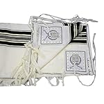 Black & Gold 100% Wool Kosher Tallit Prayer Shawl Made by Mishcan Hathelet Black & Gold 100% Wool Kosher Tallit Prayer Shawl Made by Mishcan Hathelet