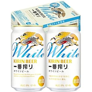 一番搾り キリン ビール350ml×24本[6缶×4] ホワイトビール 生ビール ギフト