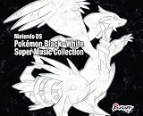 Pocket Monster Black White Super Mus