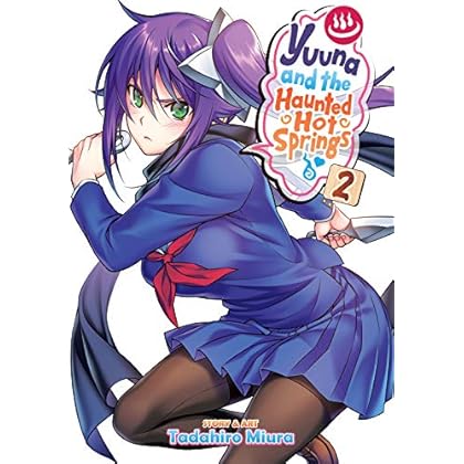 Download Yuuna and the Haunted Hot Springs Vol. 2