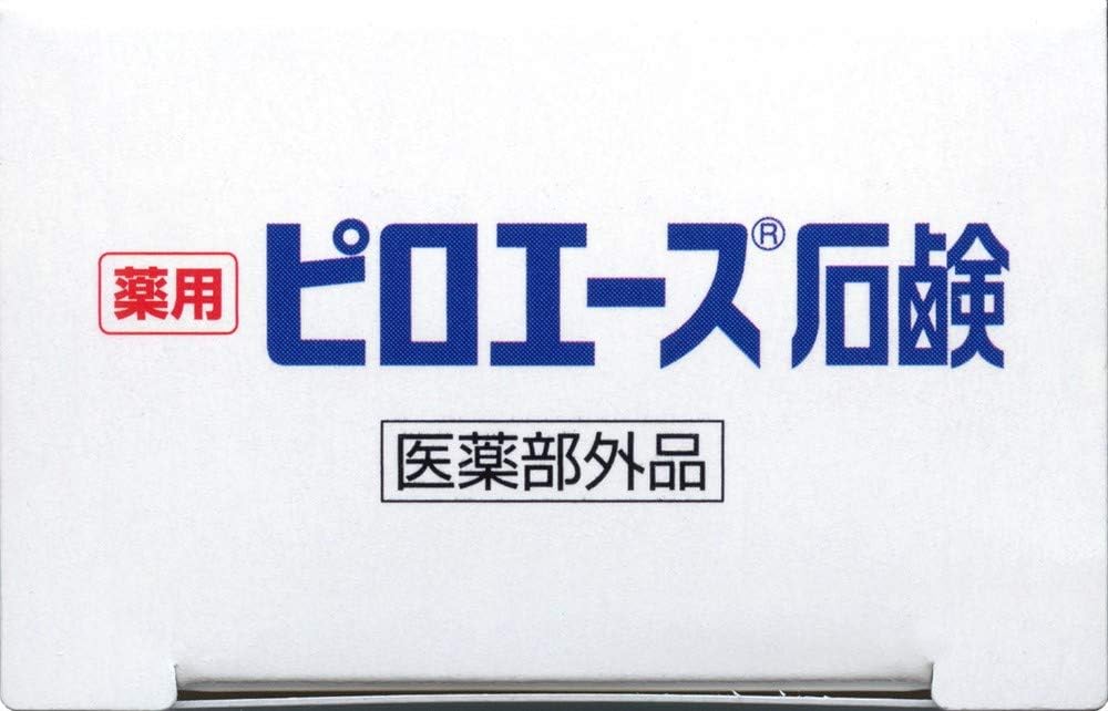 Amazon 第一三共ヘルスケア ピロエース石鹸 70g 医薬部外品 ピロエース 固形せっけん 通販
