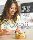 Kawaii Bento