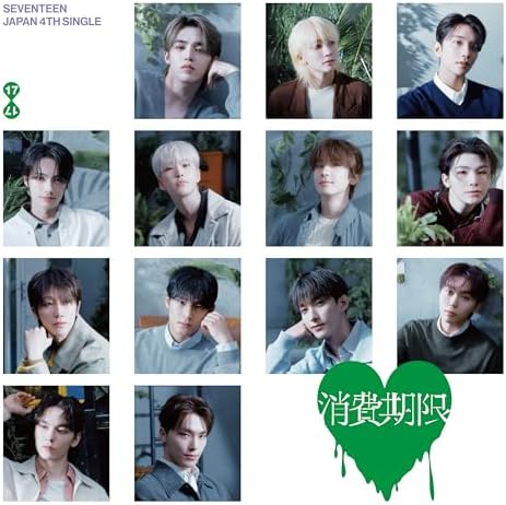 Genie Music TXT - Japan 4th Single Chikai [Limited Member Solo