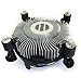 Intel CPU Cooler for LGA1150/1155/1156 OEM (Intel E97378-001)