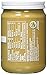 MaraNatha No-Stir Organic Creamy Peanut Butter, 16 Ounce (2 Pack) (Packaging May Vary)