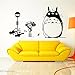 Fangeplus(TM) DIY Removable My Neighbor Totoro Art Mural Vinyl Waterproof Wall Stickers Kids Room Decor Nursery Decal Sticker 22.8''x20''