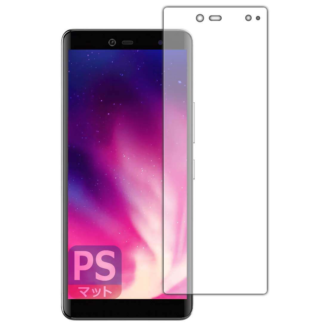 PDA工房 Rakuten Hand/Rakuten Hand 5G PerfectShield 保護 フィルム [前面用] [指紋認証対応] 反射低減 防指紋 日本製商品画像